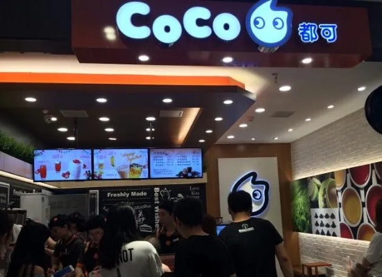 都可加盟费怎么加盟（都可加盟费用及加盟流程详解）