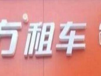 怎么加盟资源（探讨加盟资源的方法和技巧）