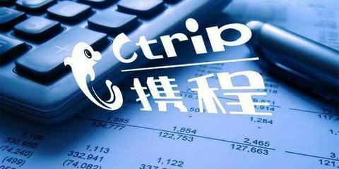 怎么加盟携程专车（详细介绍加盟携程专车的流程和条件）