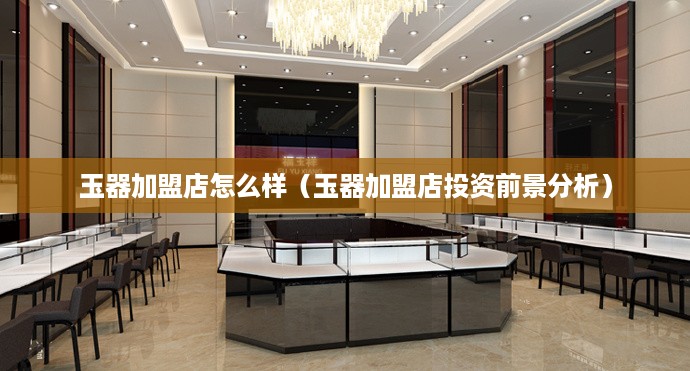 京东白条能付给别人提现吗？详解白条使用规则与注意事项