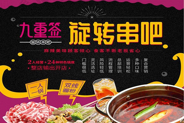 广东早教加盟价格大揭秘，一文读懂投资成本