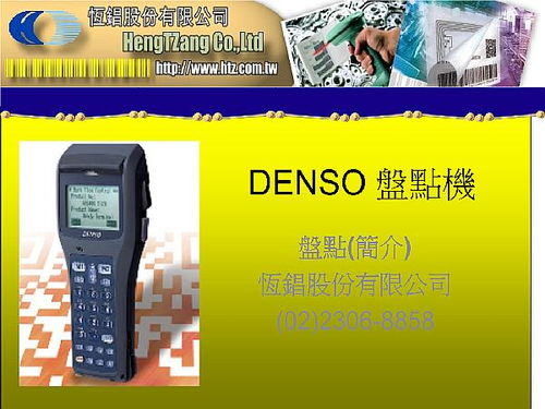 家装加盟怎么做（家装加盟店的经营指南）