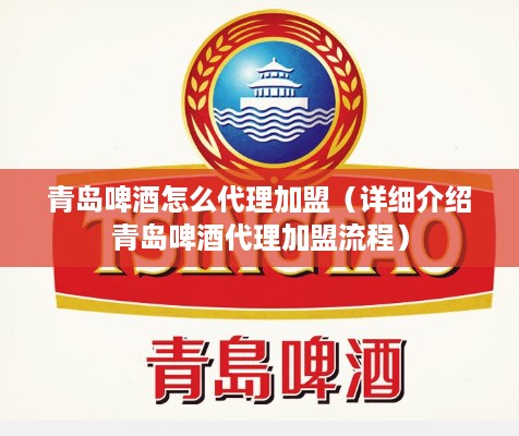 北京通州抖音月付取现，让你轻松实现零成本理财