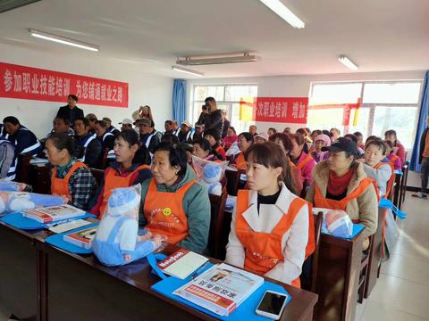 青海怎么加盟智慧家政门店 青海省家政服务中心
