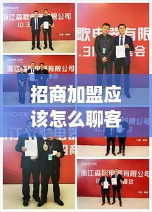 分期乐闪付套出来知乎，深度解析与实用指南