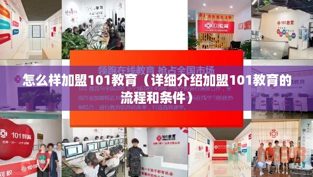 青岛母婴品牌大盘点