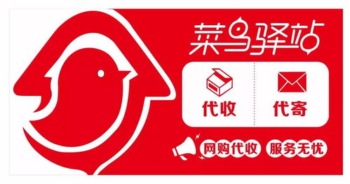 铜师傅怎么加盟（铜师傅加盟条件和流程）