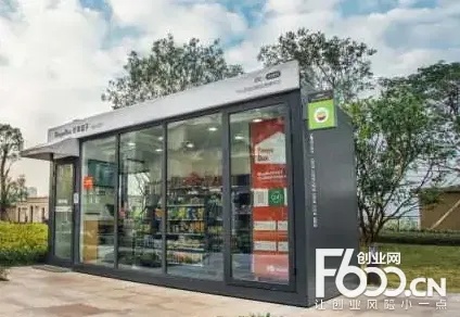 缤果盒子便利店如何加盟（详细加盟流程）