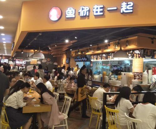 火爆酸菜鱼快餐加盟前景怎么样（火爆酸菜鱼快餐市场分析）
