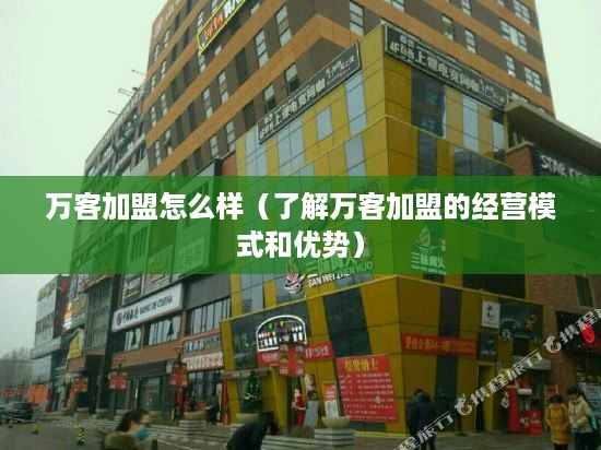 餐饮品牌VI设计，塑造独特魅力的秘密武器