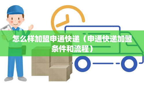 干洗鞋机市场热销品牌盘点，哪些品牌值得信赖？
