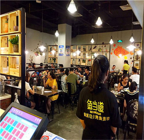 怎么加盟烤鱼（烤鱼加盟店如何选择）