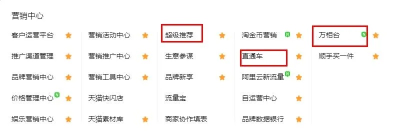 化妆品十大品牌大盘点，带你了解行业的佼佼者