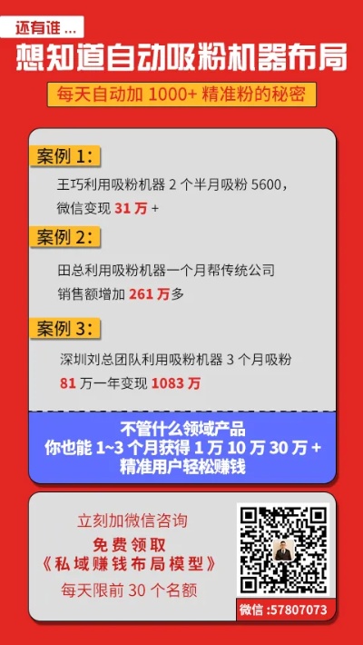 湖南本土家居定制品牌探秘