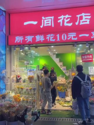 银行行业做什么生意好赚钱（探讨银行业利润最大化的方式）