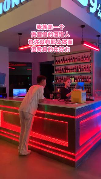装修品牌广告语