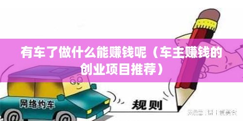 桐城品牌家居服—— 舒适与品味的完美结合