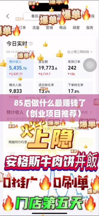 浙江医药品牌深度解析，一段跨越时空的医药传奇之旅