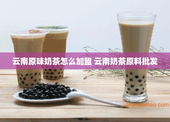 台湾化妆品牌大盘点