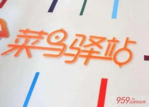 河北文化衫品牌厂家电话大全，深入了解河北文化衫产业