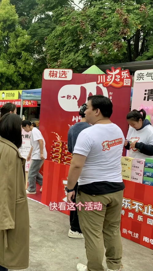 多乐士油漆品牌鞋，跨界合作，打造时尚与环保的完美结合