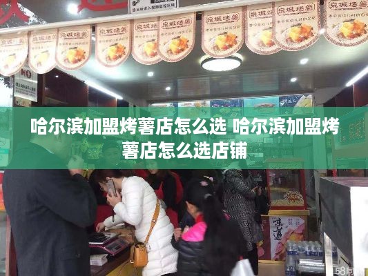 得宝商用冰箱，品质与效率的双重保障，餐饮业的得力助手！