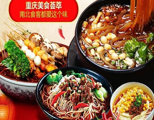 怎么加盟传统美食招商热线 特色美食小吃加盟招商