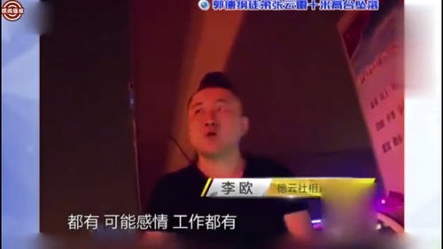 怎么加盟德国儿童用品 德国儿童教育加盟