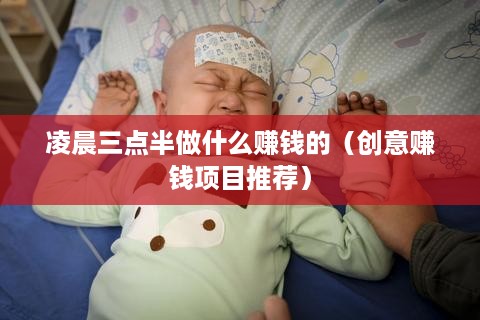 西林板材选购全攻略，手把手教你避坑不踩雷