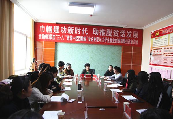 广西全州县做什么生意赚钱（创业项目推荐）