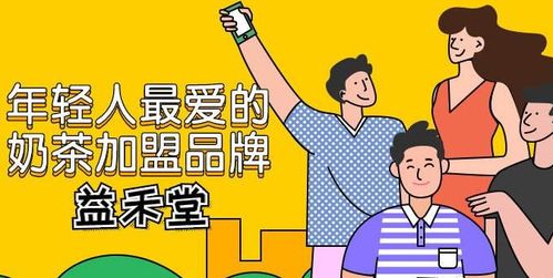 餐饮品牌策划大师—韩先生简介