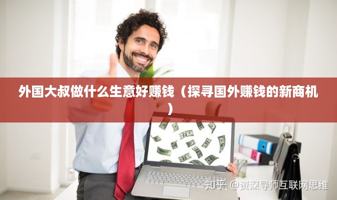 德国厨具品牌盘点，品质生活从锅碗瓢盆开始
