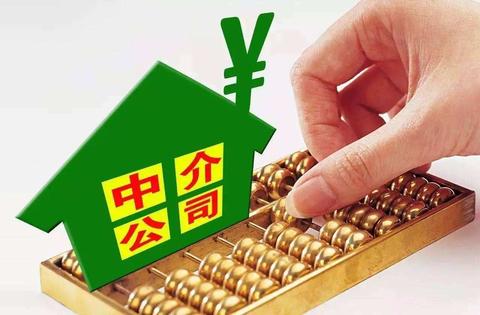 20岁做什么销售最好赚钱（年轻人适合从事的销售工作）