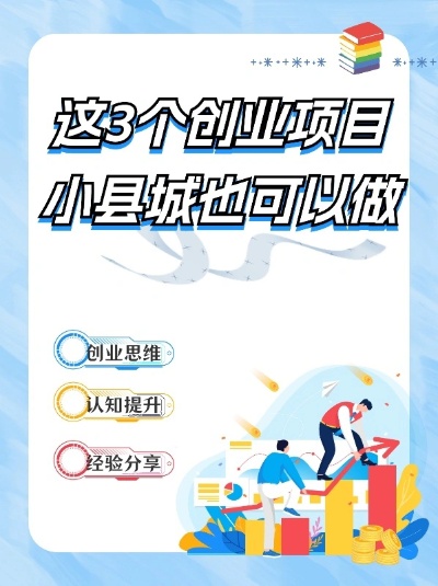 盘点国内童装品牌实力，谁才是童心的守护者？