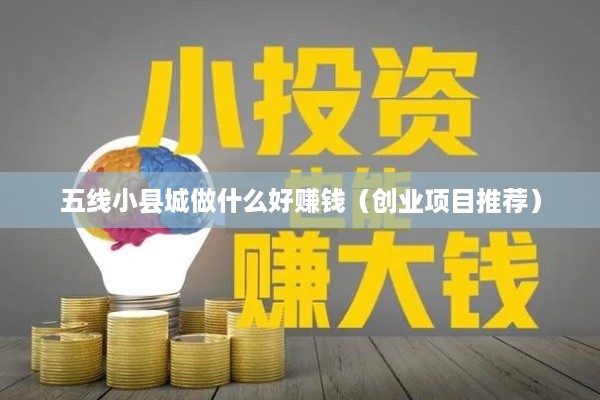Steam热门游戏实时在线人数排行榜