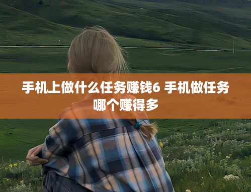 自创医药品牌及其药物介绍