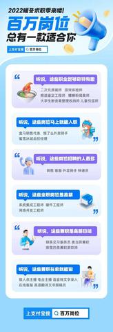 单板与双板板材品牌大比拼，谁才是你的心头好？
