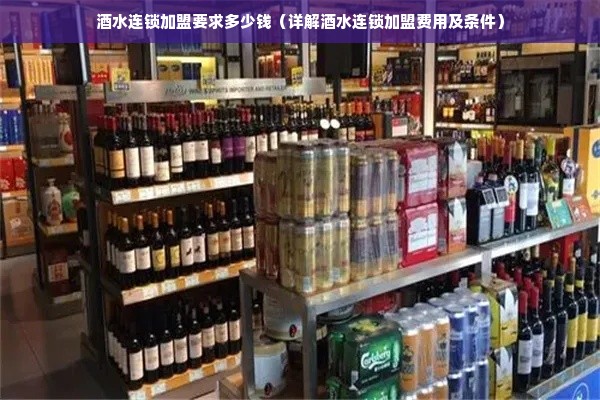 贪吃蛇游戏排行榜