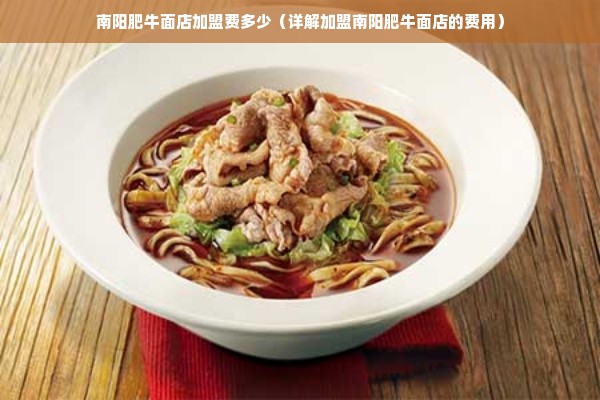 韩式餐饮品牌，传统魅力与现代风尚的融合