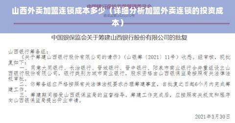 宜家家电品牌，品质生活的贴心之选