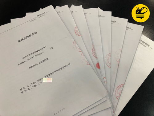 小仙男童装汉服，传承文化，萌动童心的时尚选择
