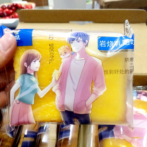 陶然楼早餐加盟多少钱（陶然楼早餐加盟费用详解）