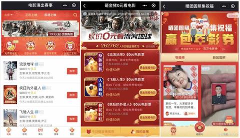 腾腾母婴品牌，品质与信赖的完美结合