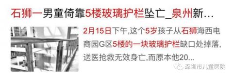 泉州石狮做什么生意最赚钱 在石狮做什么生意好