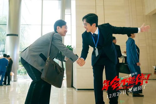 在厂上做什么生意好呢赚钱 在厂上做什么生意好呢赚钱吗