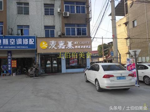 丽水饮料加盟有哪些品牌（全面解析丽水饮料加盟市场）