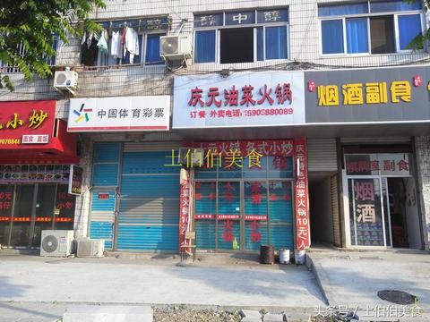 丽水饮料加盟有哪些品牌（全面解析丽水饮料加盟市场）