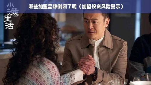 国产医药品牌大盘点，了解我们的健康守护者
