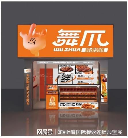 如何利用京东白条额度进行套现？以及额度减少的原因分析
