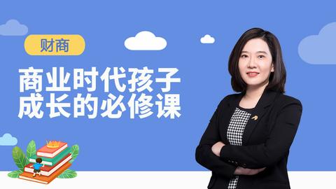 高中毕业做什么可以赚钱 高中毕业做什么赚钱多